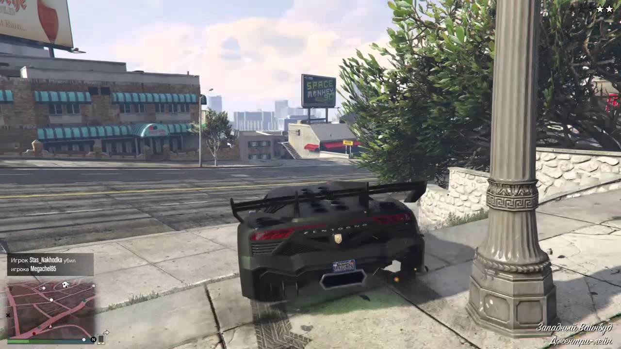 Gta 5 падает fps в городе