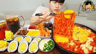 ASMR MUKBANG | baharatlı erişte ramyeon, kimbap, Bir çeşit yöresel Kore yemeği