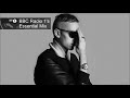 Jimmy Edgar : BBC Radio 1's Essential Mix - 10 May 2014