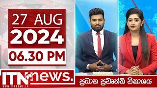 ITN News Live 2024-08-27 | 6.30 PM