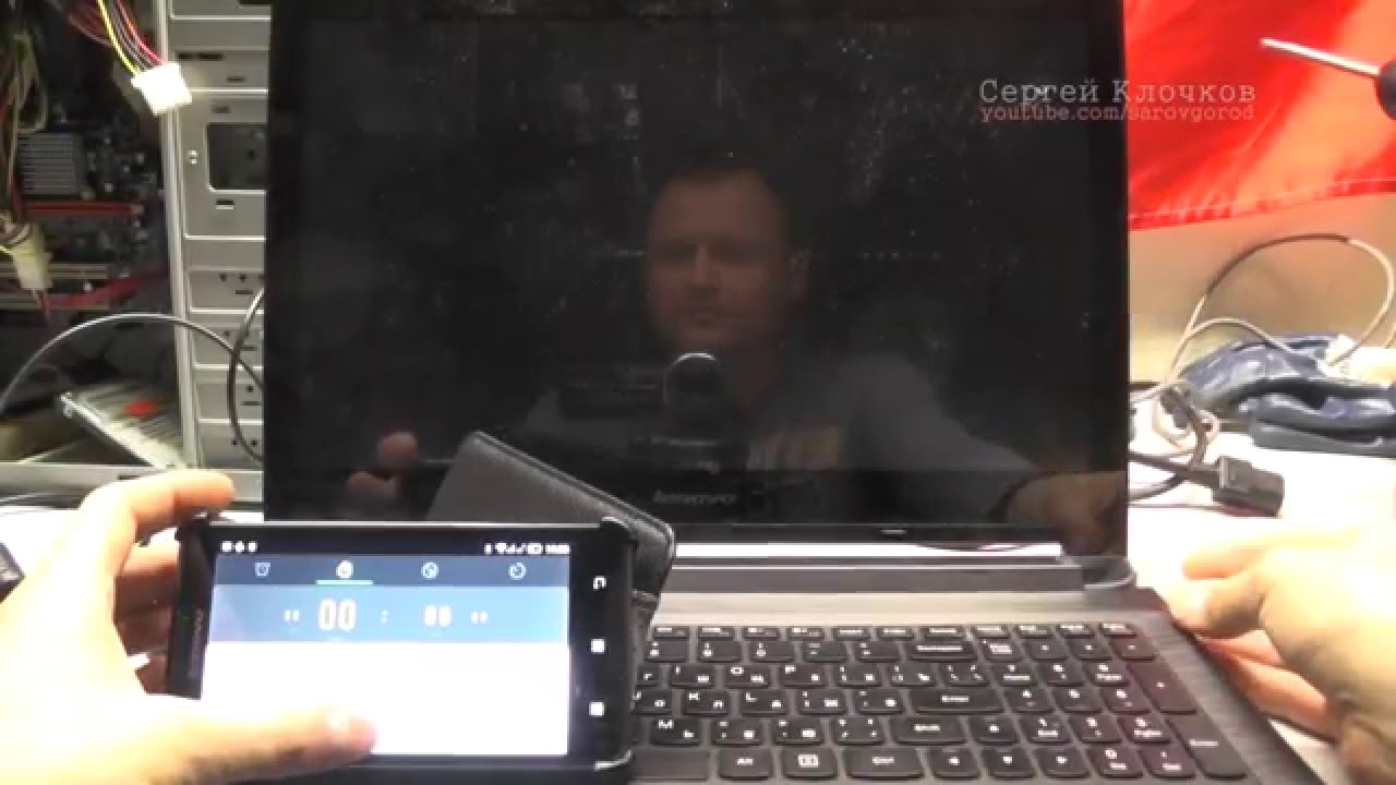 Авто ремонт компьютеров Авто ремонт компьютеров