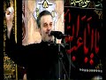 حسينيه