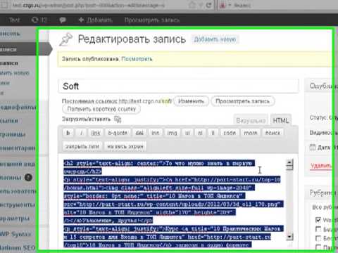 Урок 3. Несколько ключевых отличий редакторов Notepad++ и Dreamwever. FunnyDog.TV