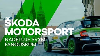 ŠKODA Motorsport naděluje svým fanouškům: TAXI, TAXI, R5!
