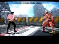 MK vs. DCU Kombo Challenge - Liu Kang