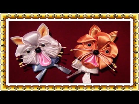 Поделки из ленточек своими руками ютуб