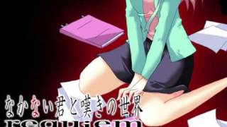 Higurashi No Naku Koro Ni Kai OST - Satetsu