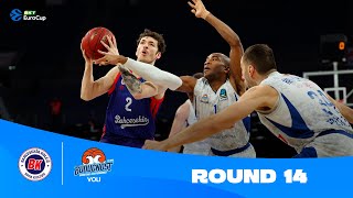 Overtime Last Minute Thriller Bahcesehir - Buducnost R14 2024-25 Bkt Eurocup Highlights