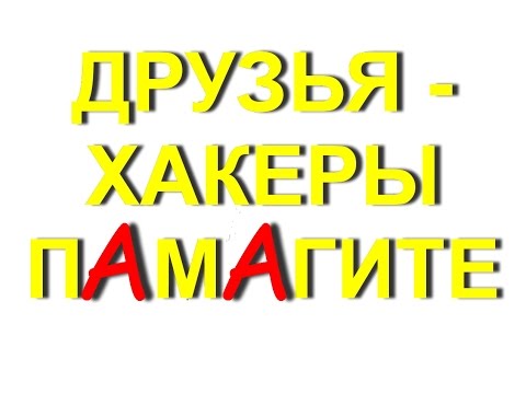 Как связать свой сайт с Google+ страницей I Папины Дочки Father`s Daughters Как связать свой сайт с Google+ страницей I Папины Дочки Father`s Daughters