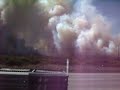 Driving By Vandenberg Airforce Base Flames September 30th 2009