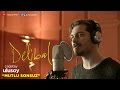 Delibal Original Soundtrack | Çağatay Ulusoy - Mutlu Sonsuz