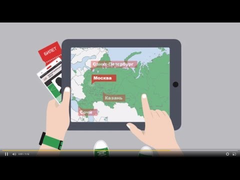 Московское метро и МЦК готовы к Кубку Конфедераций FIFA 2017