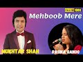 Mehboob Mere Tu Hai to Duniya kitni Haseen hai | Mukhtar Shah Singer | Rasika Ganoo | Mukesh | Lata