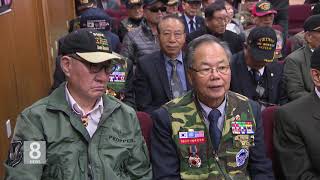 7 .15 .21 KBS America News