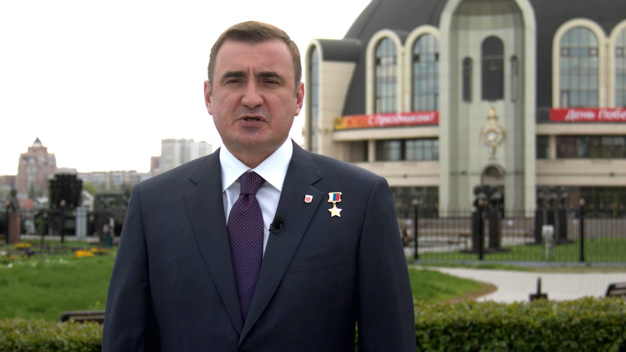 Поздравление дюмина с 1 сентября 657 Поздравление дюмина с 1 сентября 308