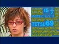 Tetsu 69