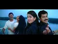 We are in Love official video song Minnaminnikoottam 2008 Malayalam movie