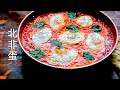 How To Make Shakshuka Without Oven | Shakshuka Recipe Easy | Shakshuka Eggs| Brunch Idea| Pita Bread
