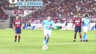 8M7apMLskqo Video Image