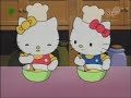 kitty