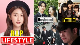 Kim Sae Ron 김새론 Lifestyle 2025 Husband, Drama, Family, Net Worth & Biography Revealed