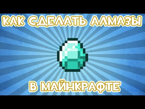 Глава 2 Лечение яблочным уксусом / Яблочный уксус эликсир здоровья Вышивка лентами для начинающих с фото и видео