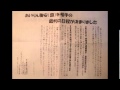 手配師1