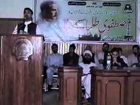 Kalam-e-Iqbal (Kabhi aey Nou-jawan Muslim) by sarwar siddique...