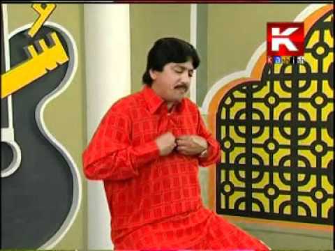 Jogi Jalal - Vichora