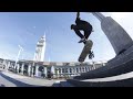5-0 FRONT 360 SHOVE IT Clipped