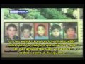 Paz Propaganda Y La Tierra Prometida