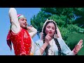 Kashmir Ki kali Superhit Songs : Sharmila Tagore , Shammi Kapoor | Romatic Songs