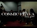 cosmic flava-Boogie night