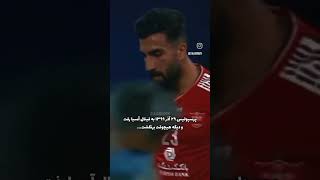 8MgQB6ztjBI Video Image