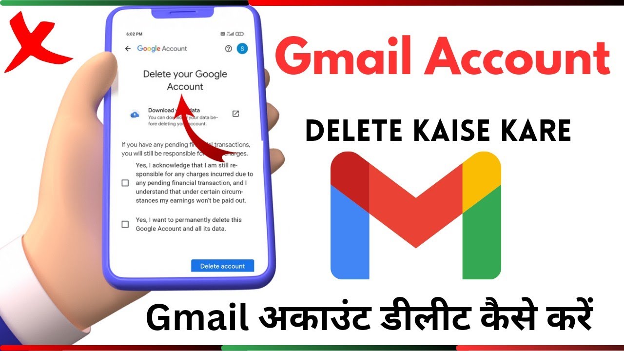 How to delete Gmail Account |Delete Google Account How to delete Gmail Account |Delete Google Account