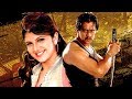 Arjun,Rambha - Hindi Dubbed 2017 | Hindi Dubbed Movies 2017 Full Movie - Ghulam Returns