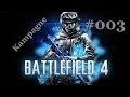 Battlefield 4 | Let´s Play Battlefield 4 Kampagne #003 Panzer | HD