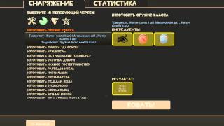 Дом своими руками с розами Дом своими руками с розами