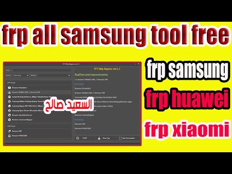 frp samsung remove google account from all devices with one click frp samsung remove google account from all devices with one click