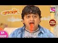 Baal Veer - Full Episode 1009 - 06th  July, 2018