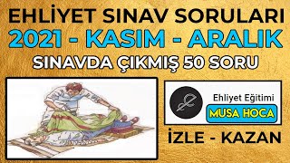En Çok Çikan 2021 Ehli̇yet Sinav Sorulari 2021 Aralik Ehli̇yet Sorulari Ehli̇yet Sinav Sorulari