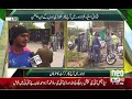 PSL Eliminator Second day fans preparation.| PSL2018 | Peshawar Zalmi |