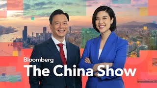 Biden Ramps Up Campaign Rhetoric Against China | Bloomberg: The China Show 4/18/