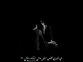 الملحن عمر هادي - وي غيري تخلص الليل