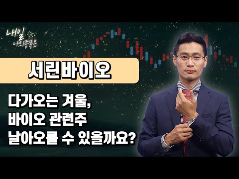 유튜브 썸네일