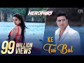 Ke Tui Bol | Herogiri | Dev | Sayantika | Arijit Singh | Jeet Gannguli