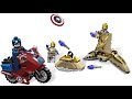 Every LEGO Marvel Superheroes Set EVER MADE 2003-2018