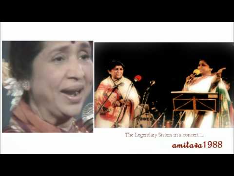 Asha Bhosle Feat Lata Mangeshkar ( Rare Song )
