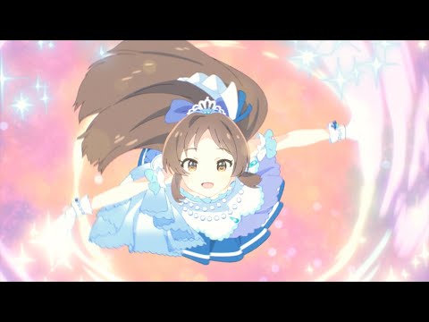 【アニメ】「アイドルマスター シンデレラガールズ U149」第1話ノンクレジットエンディング「よりみちリトルスター」【アイドルマスター】 (04月07日 16:45 / 8 users)