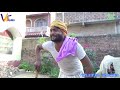 बहु को देख कर ससूर का हुआ नियत खराब || भरपूर मनोरंजन वाला वीडियो || vijeta films